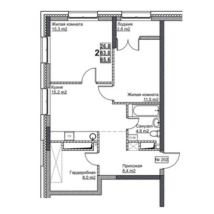 Продажа 2-комнатной квартиры 65,6 м², 8/24 этаж