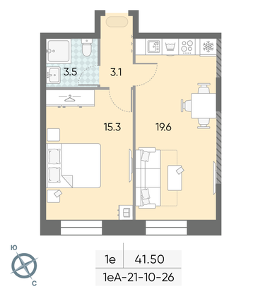 Продажа 1-комнатной квартиры 41,5 м², 23/28 этаж
