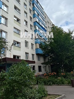 Продажа 2-комнатной квартиры 47,4 м², 2/9 этаж