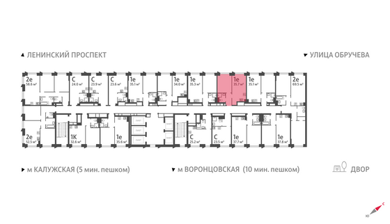 Продажа 1-комнатной квартиры 35,7 м², 12/58 этаж