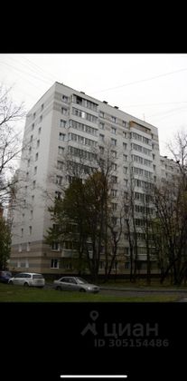 Продажа 2-комнатной квартиры 38,4 м², 3/12 этаж