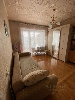 Продажа 2-комнатной квартиры 54 м², 8/9 этаж