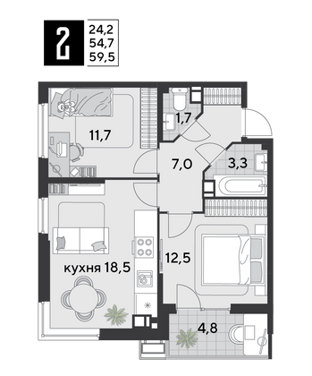 Продажа 2-комнатной квартиры 59,5 м², 6/9 этаж