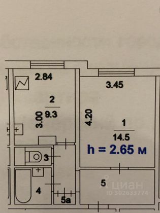 Продажа 1-комнатной квартиры 36,4 м², 3/13 этаж