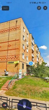 Продажа 1-комнатной квартиры 35 м², 3/5 этаж