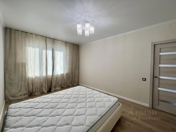 Продажа 2-комнатной квартиры 71,4 м², 16/16 этаж