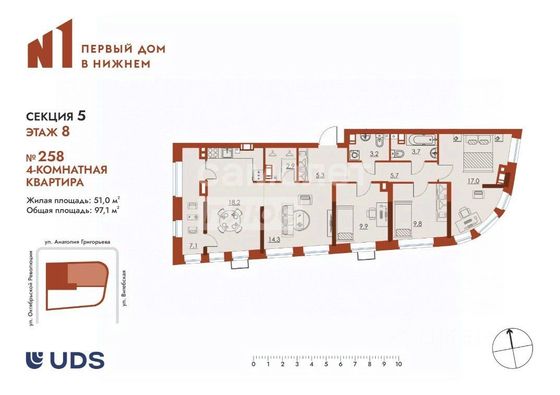 Продажа 4-комнатной квартиры 97,1 м², 8/10 этаж