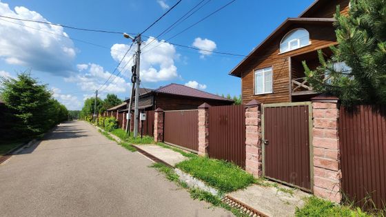 Продажа участка, 11 соток