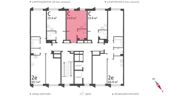 Продажа квартиры-студии 24,8 м², 7/58 этаж