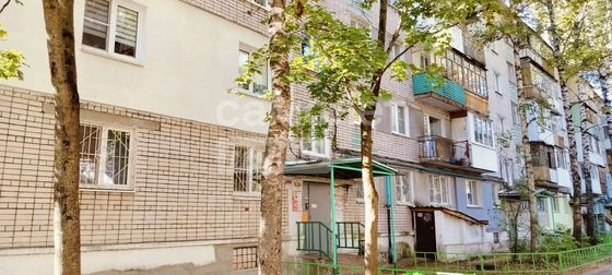 Продажа 1-комнатной квартиры 30,8 м², 3/5 этаж