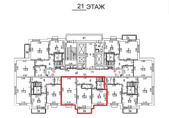 Продажа 2-комнатной квартиры 52,6 м², 21/23 этаж