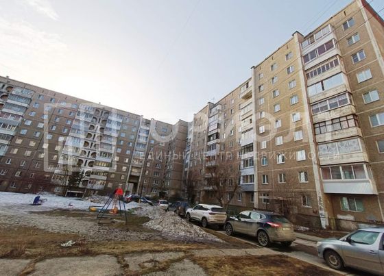 Продажа 4-комнатной квартиры 74,3 м², 8/10 этаж