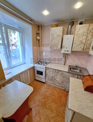 Продажа 3-комнатной квартиры 50,8 м², 1/5 этаж