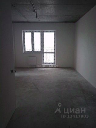 Продажа 1-комнатной квартиры 44,4 м², 11/16 этаж