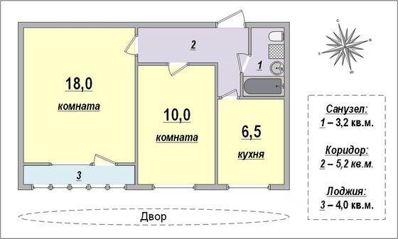 Аренда 2-комнатной квартиры 45,5 м², 6/9 этаж