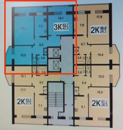 Продажа 3-комнатной квартиры 69,6 м², 3/14 этаж