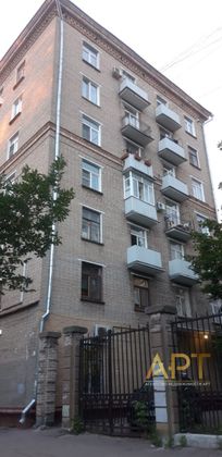 Продажа 3-комнатной квартиры 75 м², 2/7 этаж