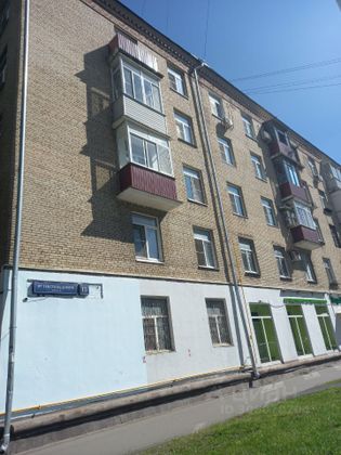 Продажа 2-комнатной квартиры 63,1 м², 5/5 этаж