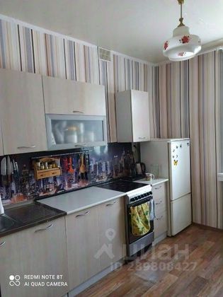 Продажа 2-комнатной квартиры 55 м², 4/5 этаж