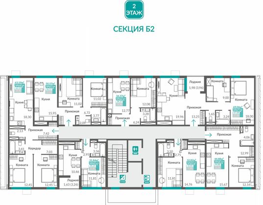 Продажа 2-комнатной квартиры 63,2 м², 2/9 этаж