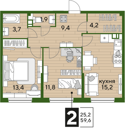 Продажа 2-комнатной квартиры 59,6 м², 5/16 этаж