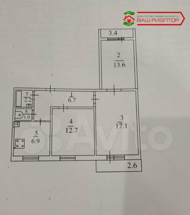 Продажа 3-комнатной квартиры 62 м², 7/9 этаж