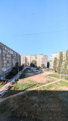 Продажа квартиры-студии 13,3 м², 5/5 этаж