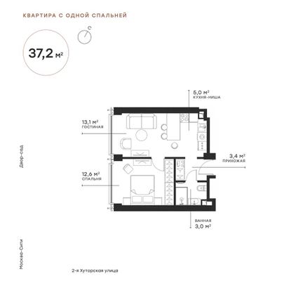 Продажа 1-комнатной квартиры 37,2 м², 5/54 этаж
