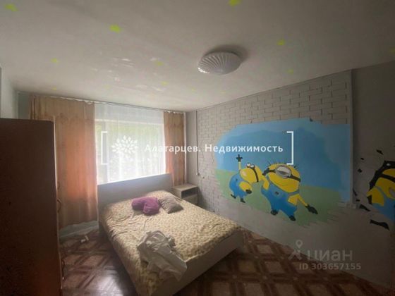 Продажа 3-комнатной квартиры 60,1 м², 3/5 этаж