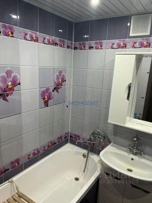 Продажа 1-комнатной квартиры 32,8 м², 3/5 этаж