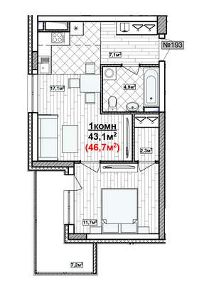 Продажа 1-комнатной квартиры 46,7 м², 1/19 этаж