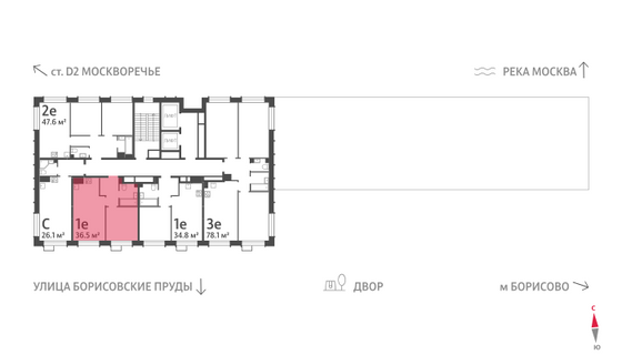 Продажа 1-комнатной квартиры 36,5 м², 9/30 этаж