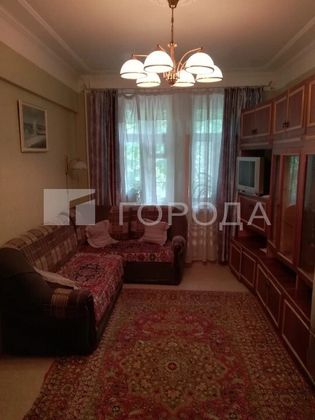 Продажа 3-комнатной квартиры 57 м², 1/3 этаж