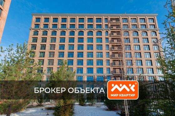 Продажа 2-комнатной квартиры 63,6 м², 7/11 этаж