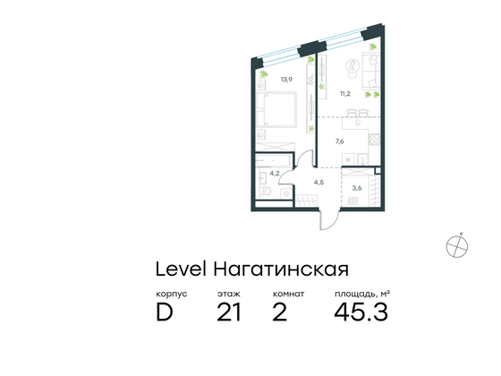 45,3 м², 2-комн. квартира, 21/26 этаж