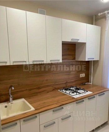 Продажа 1-комнатной квартиры 29,5 м², 3/9 этаж