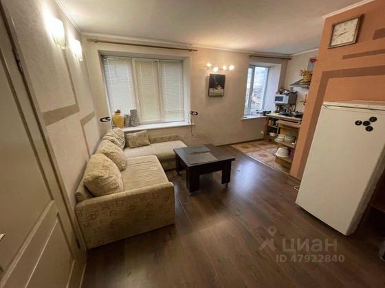 Продажа 2-комнатной квартиры 43,5 м², 2/2 этаж