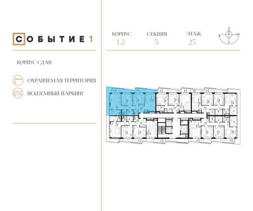 Продажа 3-комнатной квартиры 110 м², 25/25 этаж