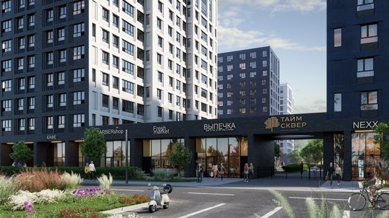 Продажа 3-комнатной квартиры 87,1 м², 3/13 этаж