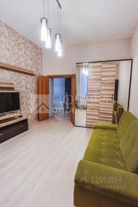 Продажа 2-комнатной квартиры 57 м², 1/9 этаж