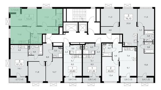 Продажа 2-комнатной квартиры 51,8 м², 9/15 этаж