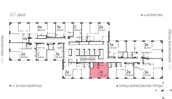 Продажа 1-комнатной квартиры 36,2 м², 47/52 этаж