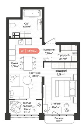 51,2 м², 2-комн. квартира, 12/20 этаж