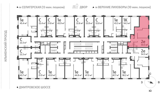 Продажа 2-комнатной квартиры 54,7 м², 28/32 этаж