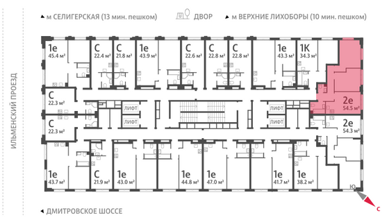 Продажа 2-комнатной квартиры 54,7 м², 28/32 этаж