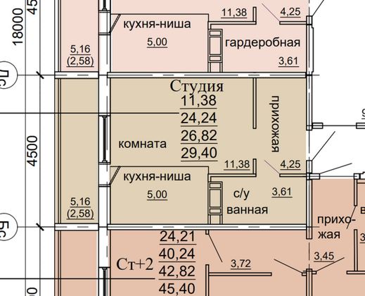 Продажа квартиры-студии 24,2 м², 2/10 этаж