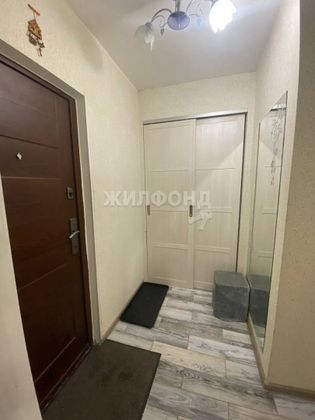 Продажа 1-комнатной квартиры 29,8 м², 1/10 этаж