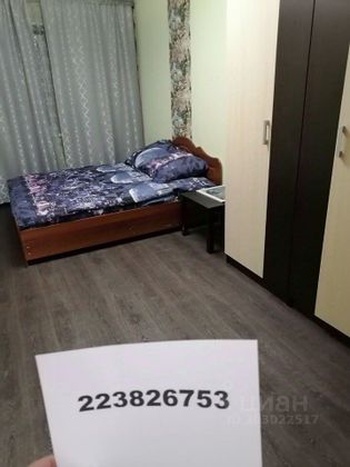 Аренда 2-комнатной квартиры 43 м², 2/5 этаж