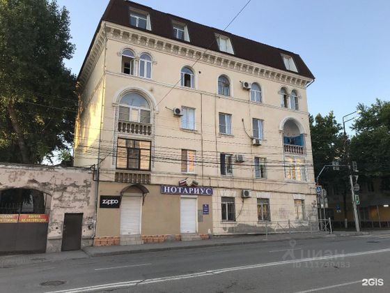 Продажа 2-комнатной квартиры 55 м², 4/5 этаж