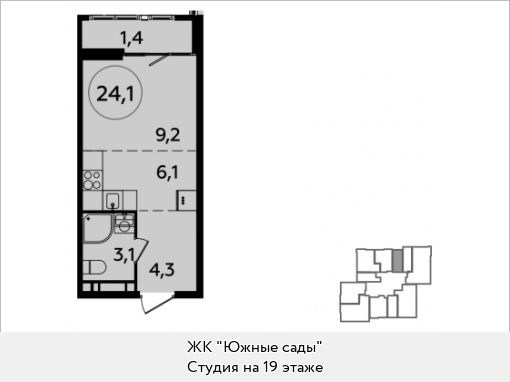 Продажа квартиры-студии 24,1 м², 19/23 этаж